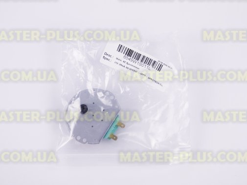 Моторчик тарелки LG 6549W1S011L для микроволновой печи