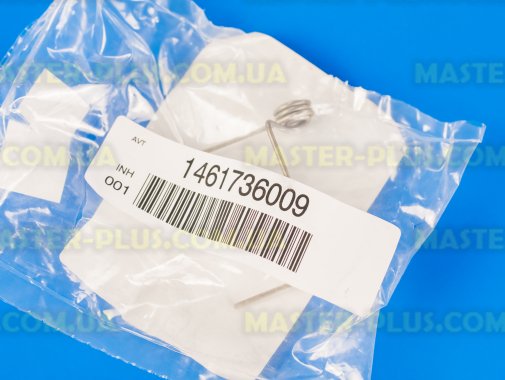 Пружина кришки барабана Electrolux 1461736009 Original для пральної машини