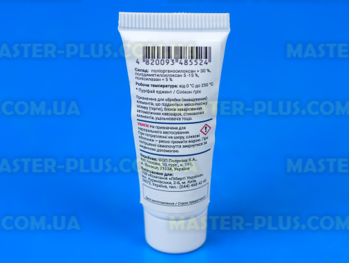 Силіконова змазка для кавомашини PURIFY AGENT 10g
