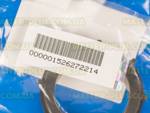 Гайка водораспределителя Electrolux 1526272107 для посудомоечной машины