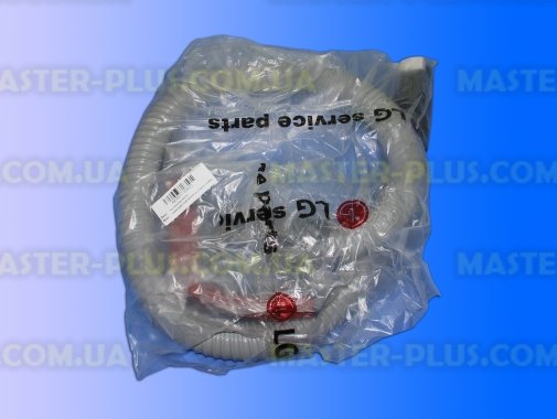 Шланг з регулюванням LG AEM61730903 для пилососа