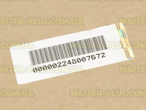 Ущільнювач дверей холодильної камери Zanussi 2248007672 Original  для холодильника