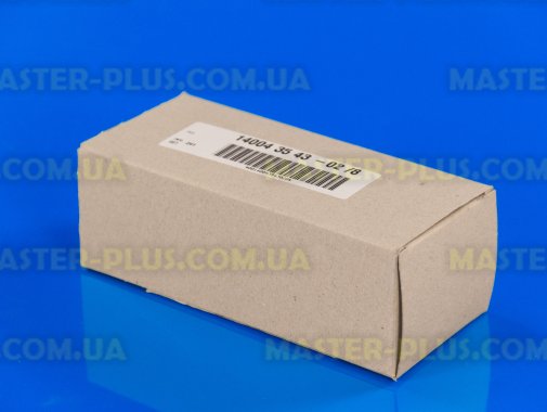 Ущільнювальна резина дверцят AEG 5614093010 Original  для плити та духовки