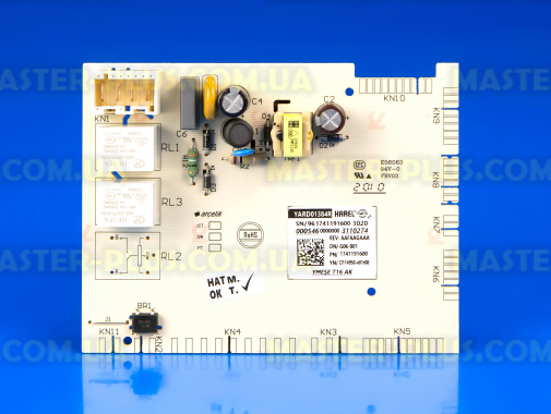 Модуль (плата) управління Beko 1510154610 для посудомийної машини