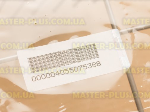 Корзина для посуды нижняя Zanussi 4055075388 для посудомоечной машины