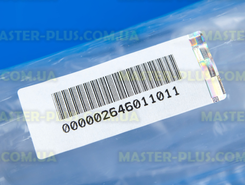 Полка балкон Electrolux 2646011011 для холодильника