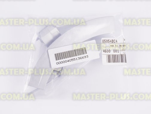 Ручка дверки (люка) Electrolux 4055136693 для стиральной машины