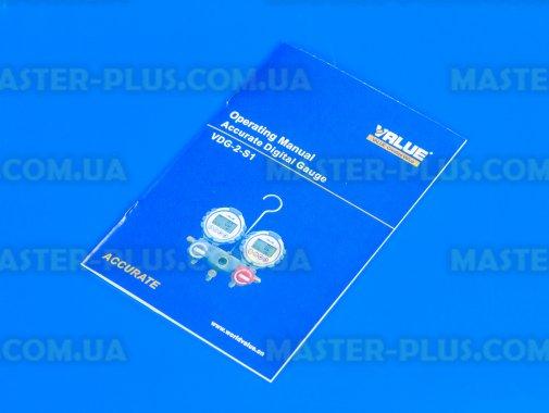 Электронный двухвентильный коллектор VALUE VDG 2 S1 с шлангами