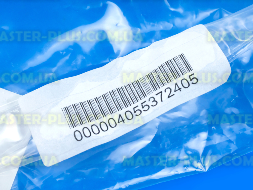 Комплект для крепления фасада для встраиваемого холодильника Electrolux 4055372405 Original для холодильника