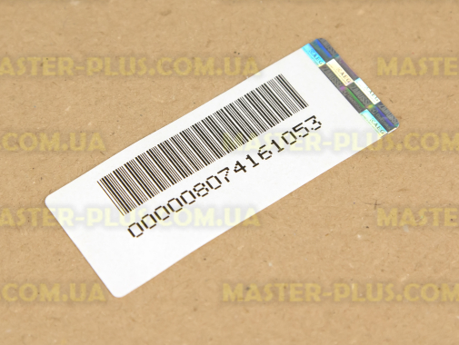 Дверка (люк) Electrolux 8074161012 Original для стиральной машины