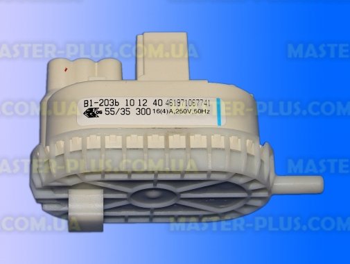 Прессостат (датчик уровня воды) Whirlpool 481227618327 для стиральной машины