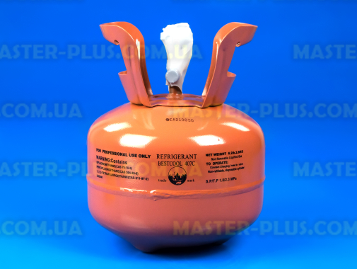 Фреон R407с (балон 2.8кг) Bestcool для холодильника