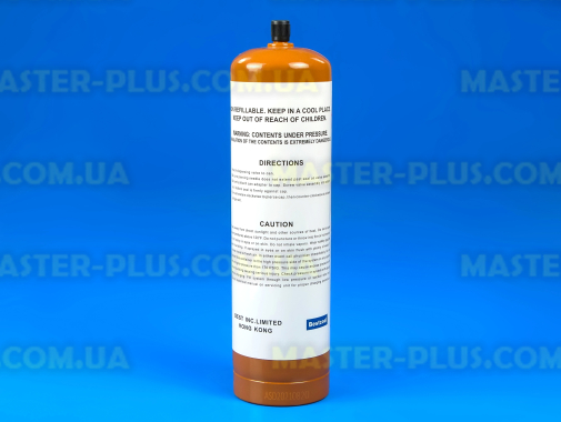 Фреон R407c (балон 650 гр) Bestcool для холодильника