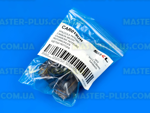 Щітки вугільні 5*12,5*36 з щіткотримачем сумісні AEG Electrolux 8996454250953 для пральної машини