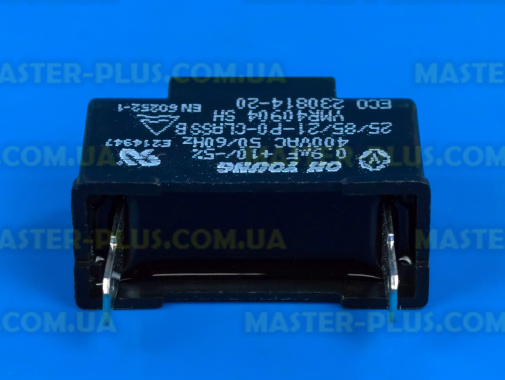 Конденсатор LG 3H01487A для кондиционера