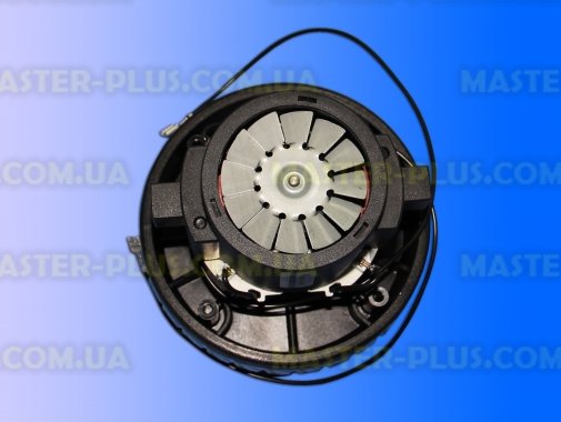 Мотор миючого пилососа 1000w 148 мм (низький) для пилососа