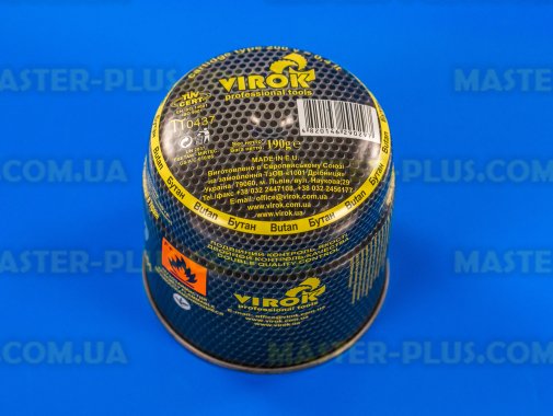 Газовый баллон 190г для горелки Virok 44V151