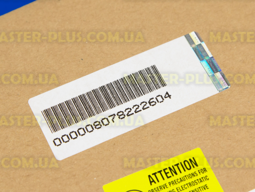 Модуль (плата управления) Electrolux 8078222489 для стиральной машины