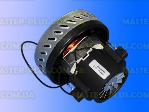 Мотор миючого пилососа 1000w 148 мм (низький) для пилососа