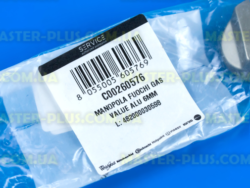 Ручка конфорки 6мм для плиты Indesit C00260576 для плиты и духовки
