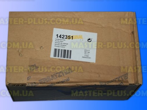 Помпа в зборі з корпусом Bosch 00140584 для пральної машини