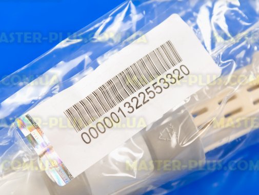 Амортизатор AEG 1322553320 Original  для стиральной машины