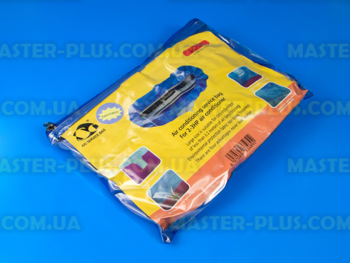 Чехол многоразовый для мойки кондиционера &quot;M&quot; (SC - 3P) 18000 - 30000Btu для кондиционера