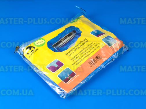Чехол для мойки кондиционера &quot;S&quot; (SC - 1.5P) 7000 - 12000Btu для кондиционера