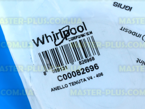 Сальник 35*62/75*7/10 Indesit C00082696 для стиральной машины