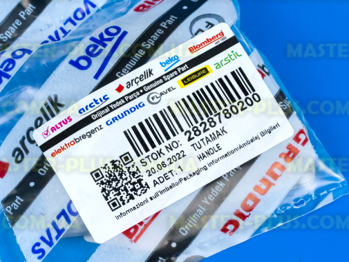 Ручка дверки Beko 2828780200 для пральної машини