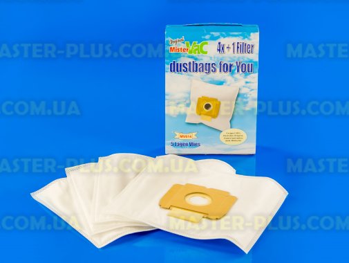 Набор мешков (4шт) с фильтром для пылесоса Electrolux 9001968420 для пылесоса