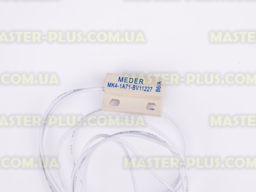 Датчик уровня воды (магнитный) для кофеварки Philips Saeco 0301.811 для кофеварки