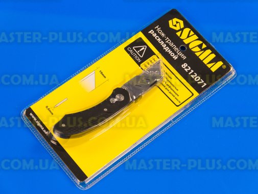 Нож с трапециевидным лезвием раскладной Sigma 8212071