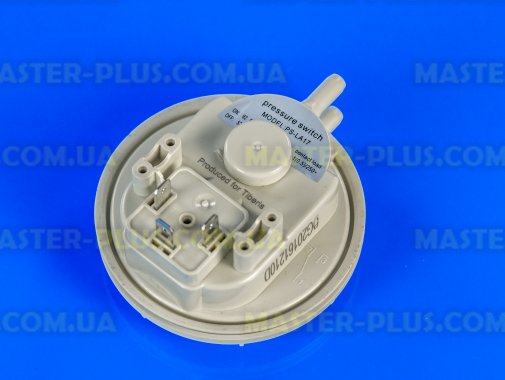Реле давления воздуха для котла газового Beretta CIAO 1500Pa P=62/52-72/62pa 3 connectors R01005272 для котла