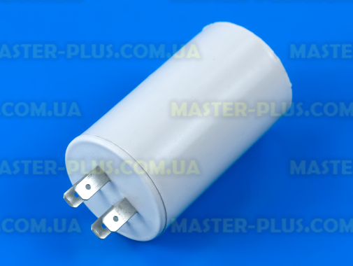 Конденсатор 12 Mf 450V для пральної машини