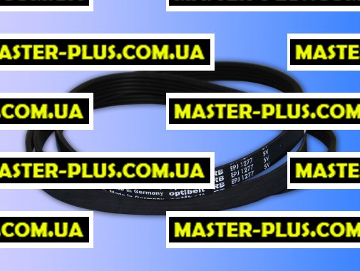 Ремень 1277 J5 EL «Optibelt» черный для стиральной машины