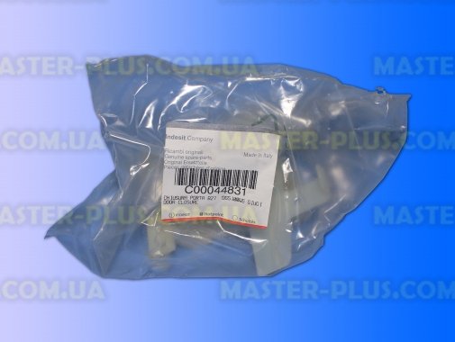 Замок (УБЛ) Indesit C00044831 для посудомоечной машины