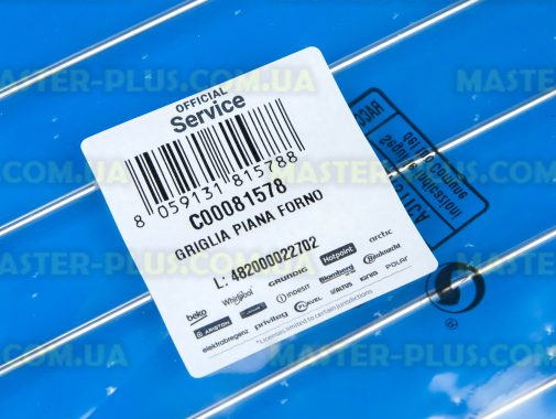 Решітка духовки Ariston C00081578 для плити та духовки