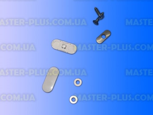 Комплект дверних ручок холодильника Bosch Siemens 369542 для холодильника