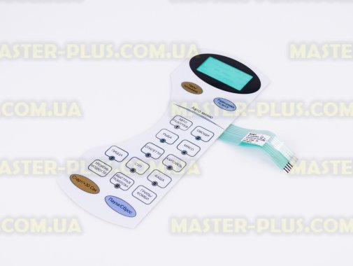 Сенсорна панель (мембрана) Candy 49010216 для мікрохвильової печі