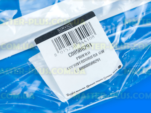 Переднє обрамлення полиці над ящиком для овочів Ariston C00506291 для холодильника