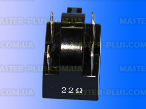 Позисторне реле універсальне MZ 22Ом 1 / 12-1 / 2Hp для холодильника