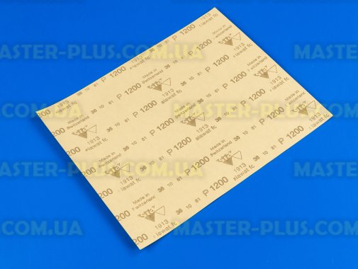 Наждачний папір P1200 230x280мм водостійкий SIAWAT 1913 FC