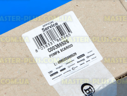 Насос (помпа) Ariston C00386526 для посудомийної машини