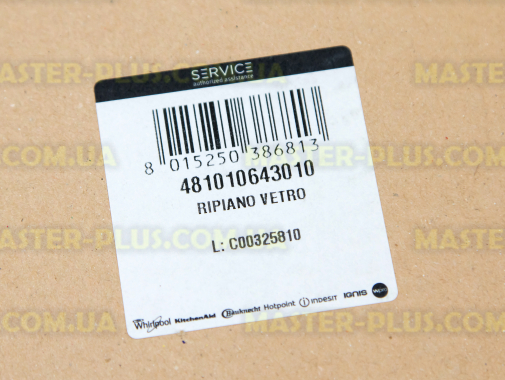 Полка холодильной камеры Whirlpool 481010643010 для холодильника