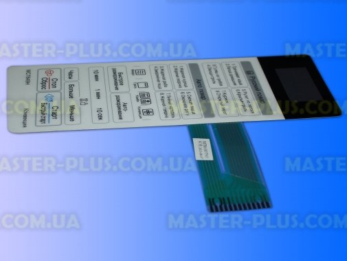 Панель управління (мембрана) LG MFM61857503 для мікрохвильової печі