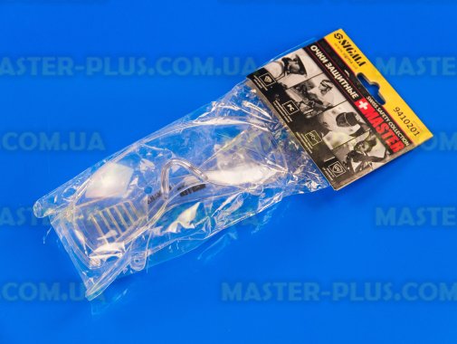 Окуляри захисні Master (прозорі) Sigma 9410201