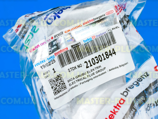 Патрубок відводу гарячого повітря і диму Beko 210300010 для плити та духовки