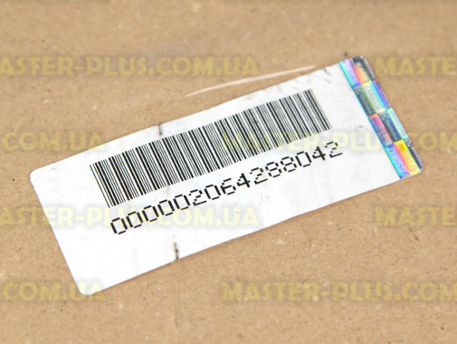 Полка Electrolux 2064288042 для холодильника