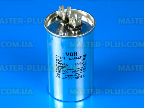 Конденсатор CBB65 35 Mf 440V в металлическом корпусе для кондиционера